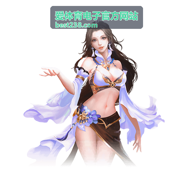 爱体育电子官方网站电子计分显示屏安装现场