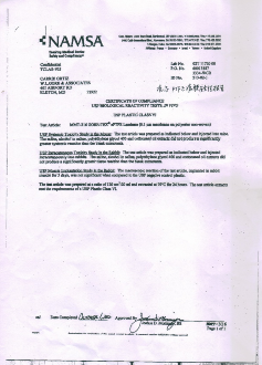 PA视讯过滤产品检验报告 PA视讯过滤产品检验报告